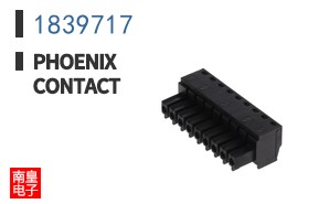 1839717