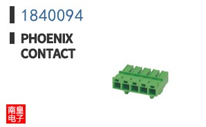 1840094