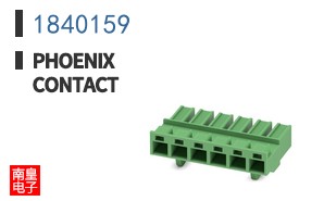 1840159