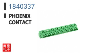 1840337