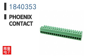 1840353