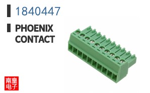 1840447