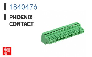 1840476