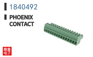 1840492