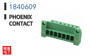 1840609