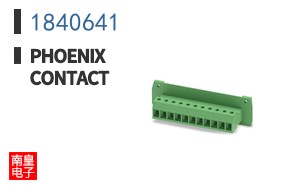 1840641