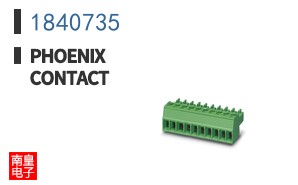 1840735