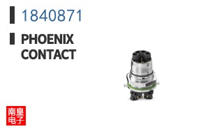 1840871