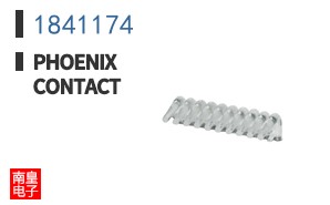 1841174