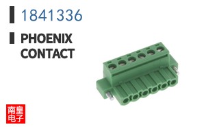 1841336