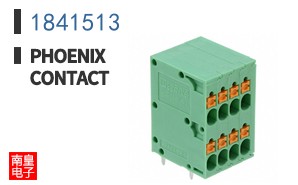1841513