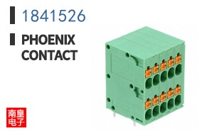 1841526