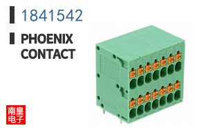 1841542