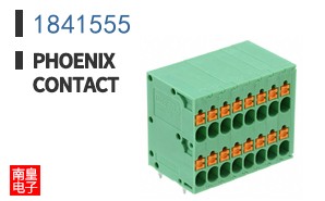 1841555