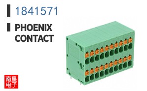 1841571