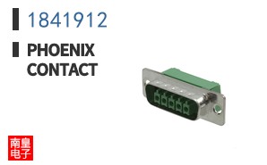 1841912