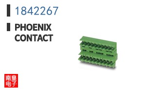 1842267