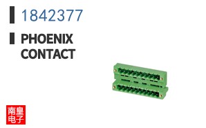 1842377