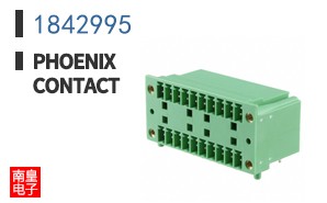 1842995