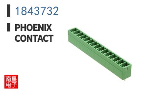 1843732