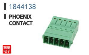 1844138