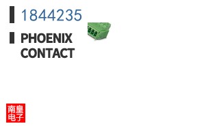1844235