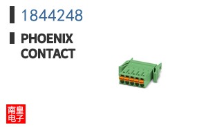 1844248