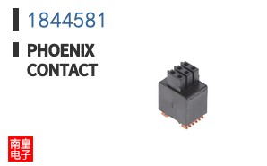 1844581