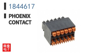 1844617
