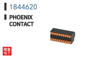 1844620