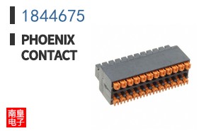 1844675