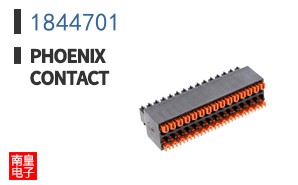 1844701