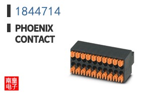1844714