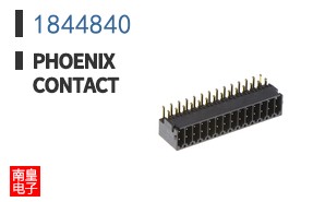 1844840