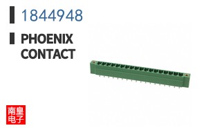 1844948