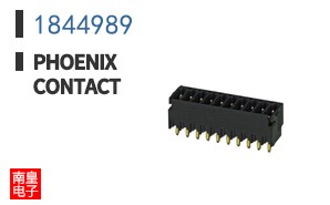 1844989