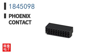1845098