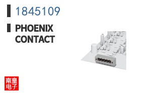 1845109