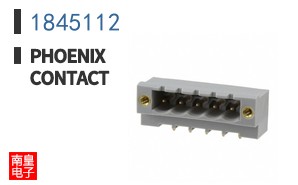 1845112