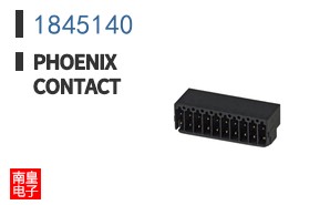 1845140