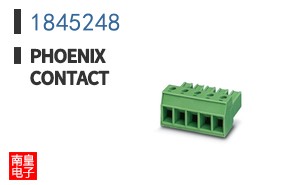 1845248