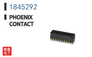1845292