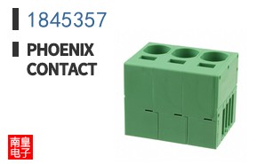 1845357