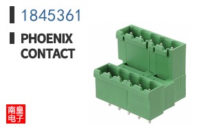 1845361
