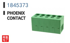 1845373