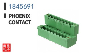 1845691