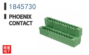 1845730