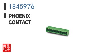 1845976