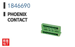 1846690