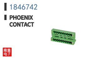 1846742